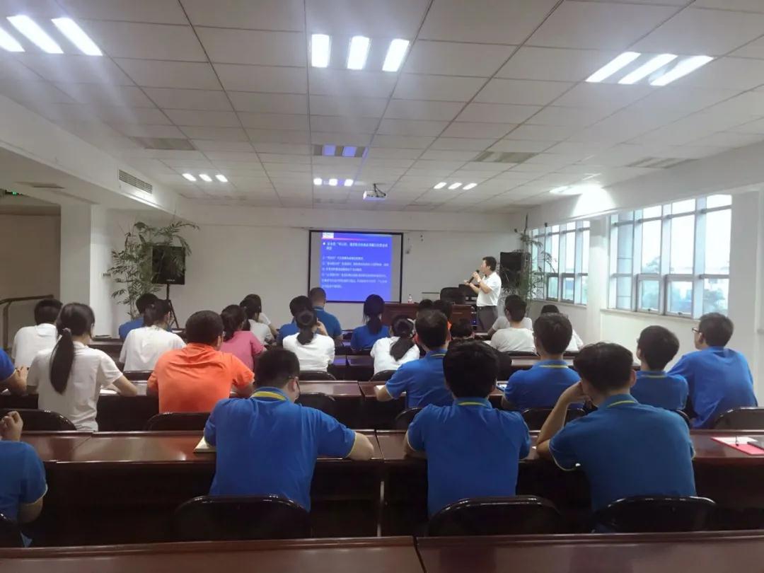 Employ&eacute;s chez Sanlian Brilliance