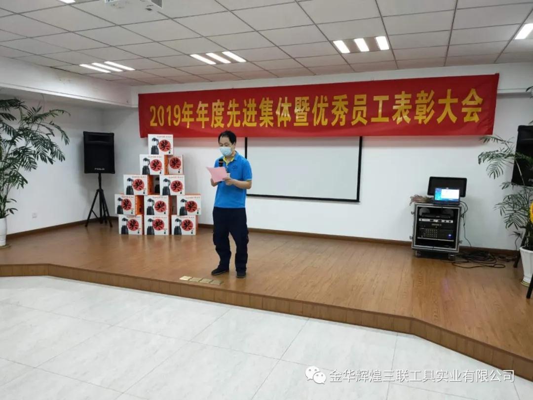 Photo WeChat_20200612094633