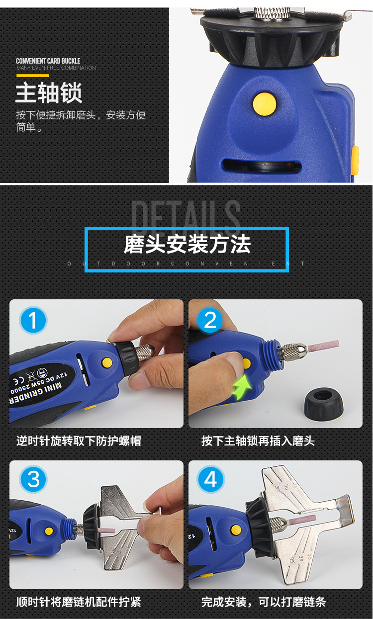 Installation de la t&ecirc;te de rectifieuse de cha&icirc;ne