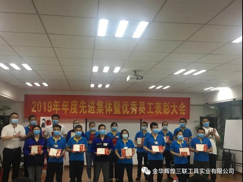 Photo WeChat_20200612093606