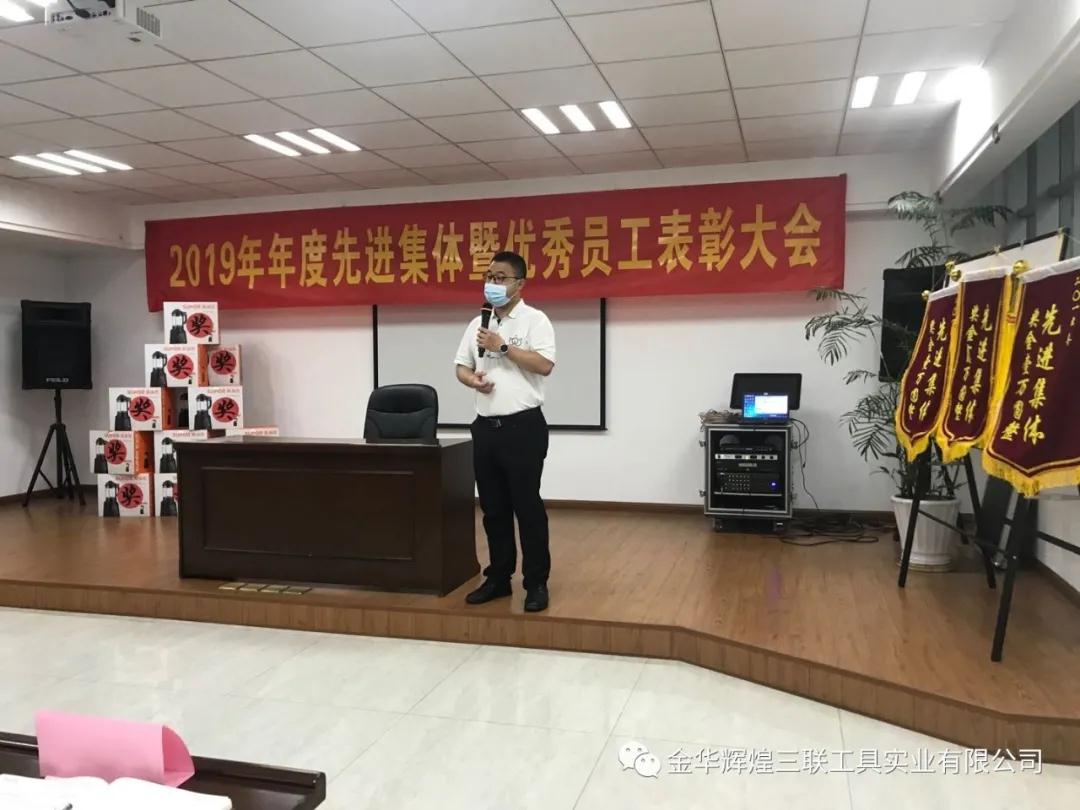 Photo WeChat_20200612093531