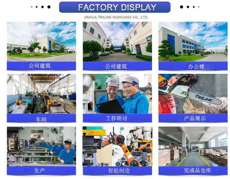 Brillant atelier de production de Sanlian