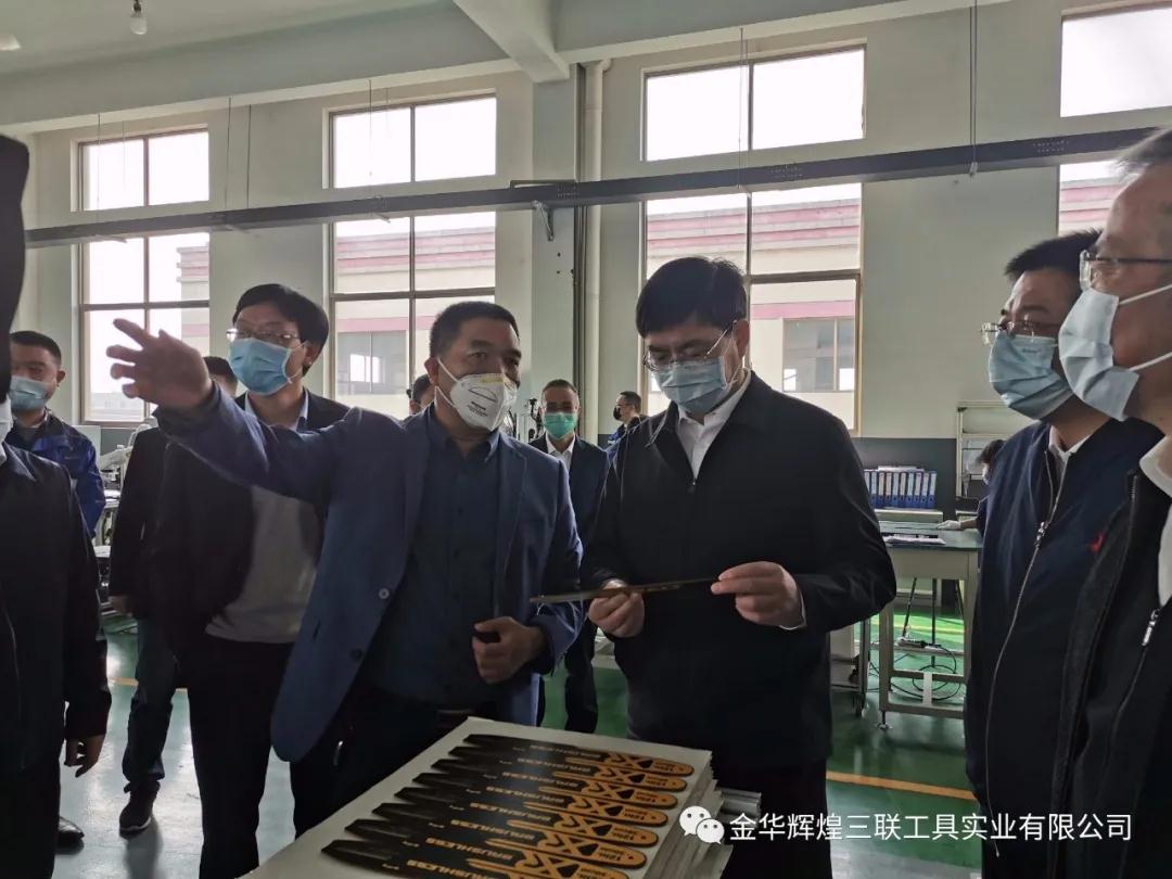 Photo WeChat_20200414135446