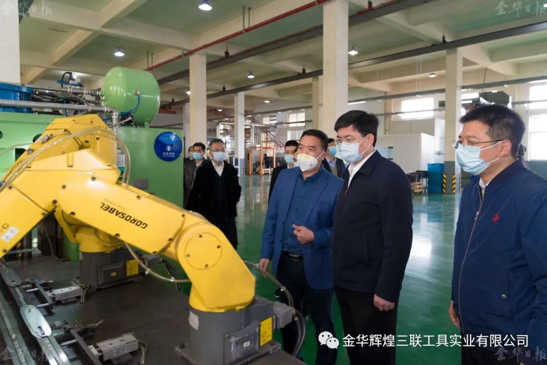 Photo WeChat_20200414134647