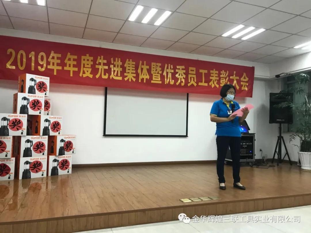 Photo WeChat_20200612094646