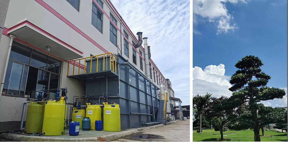 &Eacute;quipement d'assainissement