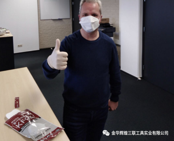 Photo WeChat_20200417151813